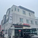 서호동-8 네이버블로그