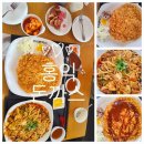 홍익돈까스경산영대점 | 홍익돈까스 경산영대점