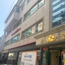 11620-8-32-1 | 내돈내산 성수 카페 추천 🍓 스트로베리32 성수점후기 (미니 망고케이크 솔직리뷰)
