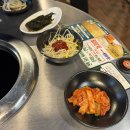 토고리옛날막창소갈비살 | [남양주/평내호평] 호평동고기집 호평맛집 &#34;토고리옛날막창소갈비살 평내호평점&#34;