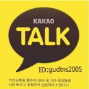 에버컴퓨터 이미지