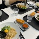 호랑우동