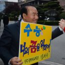 광덕고등학교 정문 앞 이미지