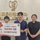 더조은치과의원 이미지