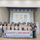 임혜정어린이집 이미지