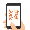 힐데스하임공인중개사사무소 이미지