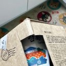 [일상다반사] 선선한 가을바람이 부는 일상 포토덤프