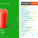 투썸플레이스신사세로수길점