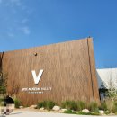 아르떼뮤지엄 이미지