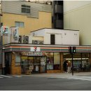 근린생활시설 이미지