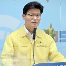 동현개발
