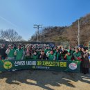 대하리 소공원 이미지