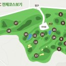 에버힐GC 네이버블로그