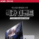 언더독PC 이미지