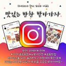 국마마 이미지