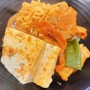 마마김치