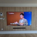 부산벽걸이티비설치 재송동 센텀이편한세상 반매립TV 수신감도 문제 해결 후기
