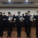 완도해양경찰서(구조대) 이미지