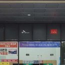 다원텔레콤2 네이버블로그