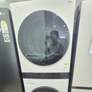 한결중고가전 이미지