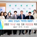 산청상회 이미지