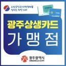 주식회사 원케이피트니스 | 동명동 헬스장 원케이피트니스 | 거북목·라운드숄더 자세교정 PT 후기