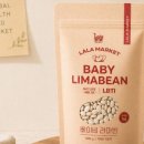라라푸드
