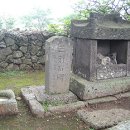 삼사석 이미지