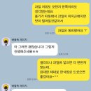 동아대학교 법학전문대학원 | 부산 한식 도시락 단체 도시락 든든하게 꽉 채웠어요