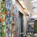 위례중앙로 이미지