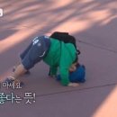 반작 작업실 이미지