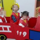 꽃별어린이집 이미지