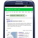 조양도장(태권도장) 이미지