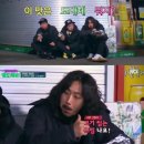 밤도깨비 - 천안시 서북구 성정두정로 70 | 밤도깨비