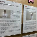 황지한의원 네이버블로그