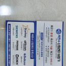 스타키보청기 용인난청센터 이미지