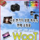 차마코