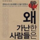 독토 이미지
