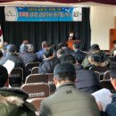 미암면경로당 이미지