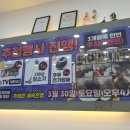 선중텔레콤 네이버블로그