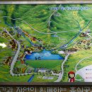 옥성자연휴양림제1주차장 이미지