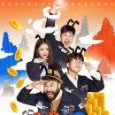 개미정비 이미지