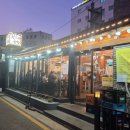 달팽이가 그린 집 이미지