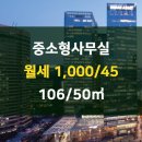 지산상가공인중개사사무소 이미지