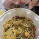 こんばんは！今日もお疲れ様でした。