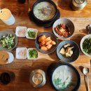 양주토종순대국