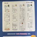 (유아)창의블럭 이미지