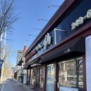 팔선 | 포항 양덕 중식맛집 팔선 솔직후기