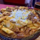 투다리후평3동점 이미지