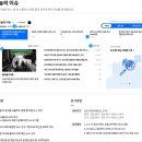 카인즈서비스 이미지